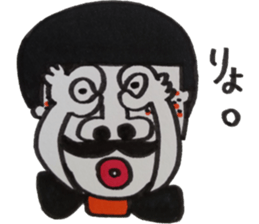 pig nose family part2 sticker #4982208