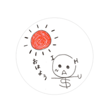 "CHINATSU" Roman alphabet character sticker #4982278