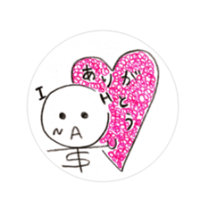 "CHINATSU" Roman alphabet character sticker #4982280