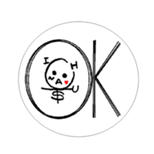 "CHINATSU" Roman alphabet character sticker #4982286