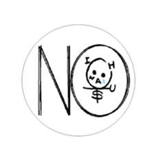 "CHINATSU" Roman alphabet character sticker #4982287