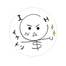 "CHINATSU" Roman alphabet character sticker #4982312