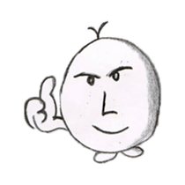 White - Stone sticker #4982328