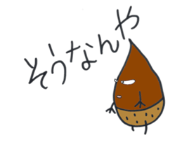 Vegetables talk show sticker #4982530