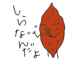 Vegetables talk show sticker #4982533