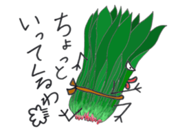 Vegetables talk show sticker #4982537