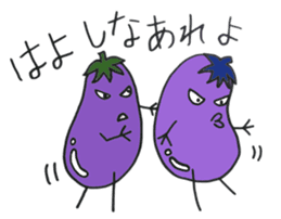 Vegetables talk show sticker #4982538