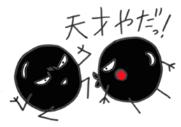 Vegetables talk show sticker #4982544