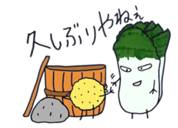 Vegetables talk show sticker #4982550