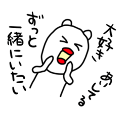 Suitable bear sticker #4982639