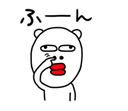 Suitable bear sticker #4982644