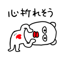 Suitable bear sticker #4982649