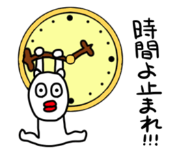 Suitable bear sticker #4982662