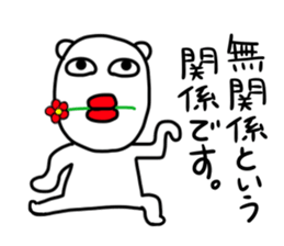 Suitable bear sticker #4982666