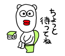 Suitable bear sticker #4982668