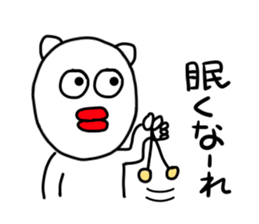 Suitable bear sticker #4982674