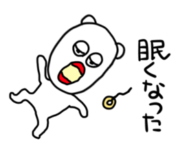 Suitable bear sticker #4982675