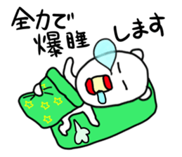 Suitable bear sticker #4982677