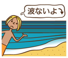 Mr. Surf sticker #4982839