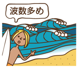 Mr. Surf sticker #4982842