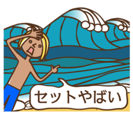 Mr. Surf sticker #4982845