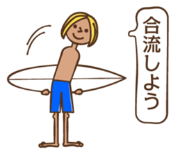 Mr. Surf sticker #4982847
