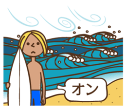 Mr. Surf sticker #4982856