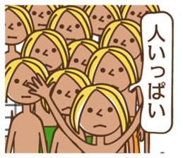 Mr. Surf sticker #4982859