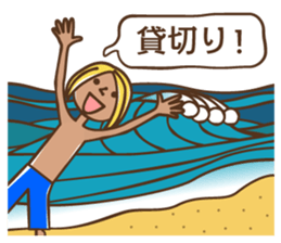 Mr. Surf sticker #4982861