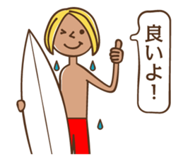 Mr. Surf sticker #4982867