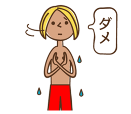 Mr. Surf sticker #4982869