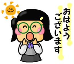 Miss Tamura of the clerk. sticker #4983038