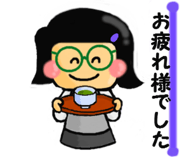 Miss Tamura of the clerk. sticker #4983039