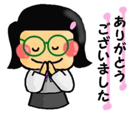 Miss Tamura of the clerk. sticker #4983042