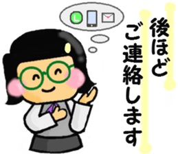 Miss Tamura of the clerk. sticker #4983047