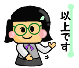 Miss Tamura of the clerk. sticker #4983048