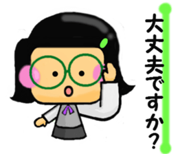 Miss Tamura of the clerk. sticker #4983050