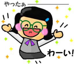 Miss Tamura of the clerk. sticker #4983055