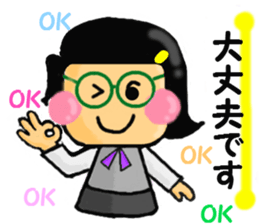 Miss Tamura of the clerk. sticker #4983058