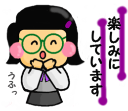 Miss Tamura of the clerk. sticker #4983059