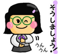 Miss Tamura of the clerk. sticker #4983060