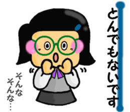 Miss Tamura of the clerk. sticker #4983062