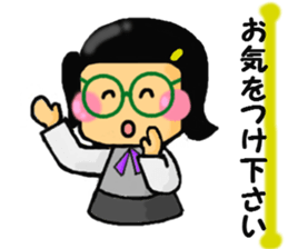 Miss Tamura of the clerk. sticker #4983063