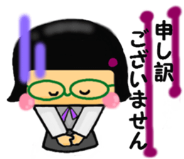 Miss Tamura of the clerk. sticker #4983065