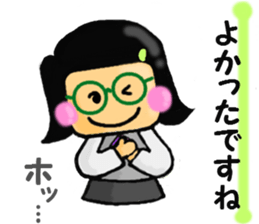 Miss Tamura of the clerk. sticker #4983068