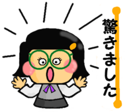 Miss Tamura of the clerk. sticker #4983071