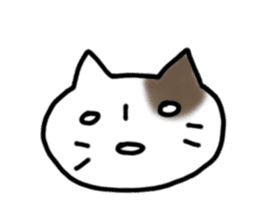 graffiti of cat sticker #4983185