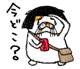 Bobbed hair cat. sticker #4983198