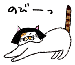 Bobbed hair cat. sticker #4983209
