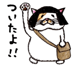 Bobbed hair cat. sticker #4983220